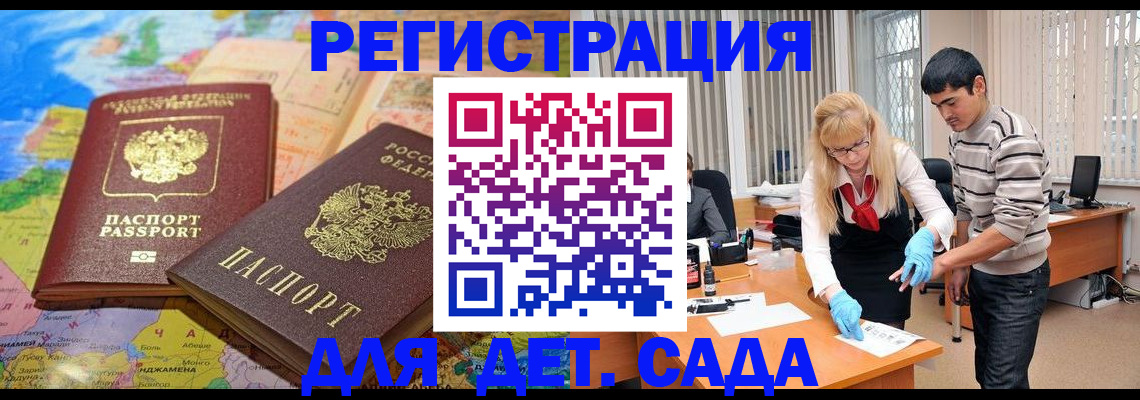 форма 3 в Азнакаево